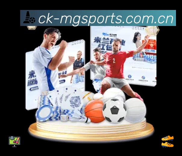 阿隆索与杰拉德：传奇中场执教之路，在勒沃库森与维拉初期的成绩与风格对比