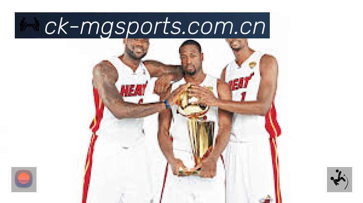 积分榜与球员榜