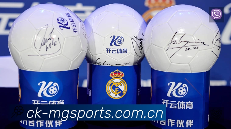 事件推送 - 进球红牌点球即时提示